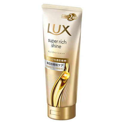 Unilever Lux Super Rich Shine Damage Repair Treatment Tube 300g