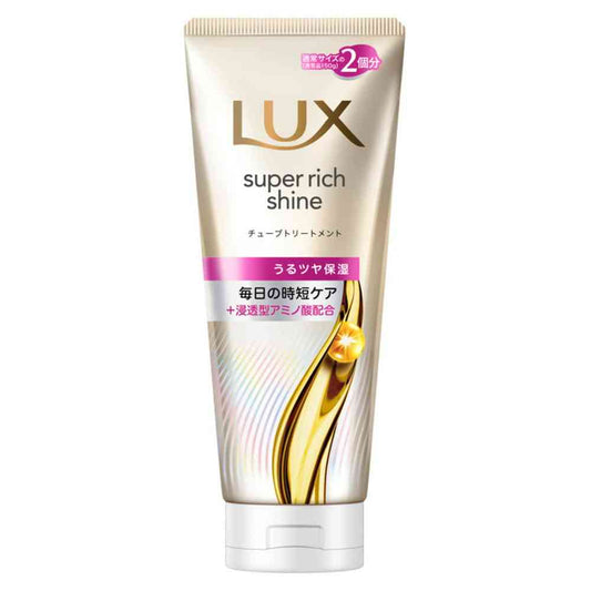 Unilever Lux Super Rich Shine Moisture Treatment Tube 300g