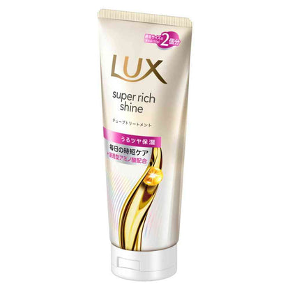 Unilever Lux Super Rich Shine Moisture Treatment Tube 300g