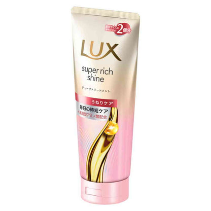 Unilever Lux Super Rich Shine Straight Beauty Curl Care Treatment Tube 300g