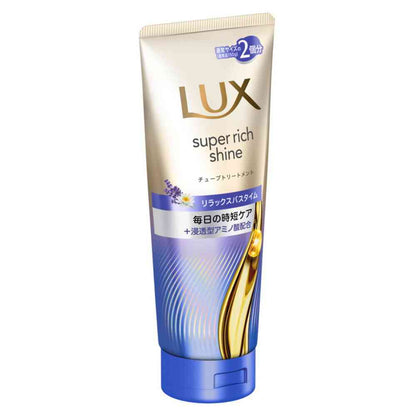 Unilever Lux Super Rich Shine Relax Night Care Treatment Tube 300g