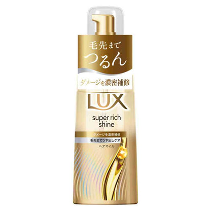 Unilever Lux Super Rich Shine Damage Repair Treatment Hair Oil 70ml