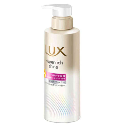 Unilever Lux Super Rich Shine Moisture Hydrating Conditioner Pump 260g