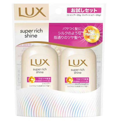 Unilever Lux Super Rich Shine Moisture Mini Shampoo & Conditioner Pair Set 70g