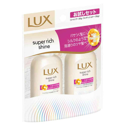 Unilever Lux Super Rich Shine Moisture Mini Shampoo & Conditioner Pair Set 70g