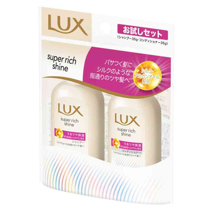 Unilever Lux Super Rich Shine Moisture Mini Shampoo & Conditioner Pair Set 70g