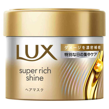 Unilever Lux Super Rich Shine Damage Repair Hair Mask 180g