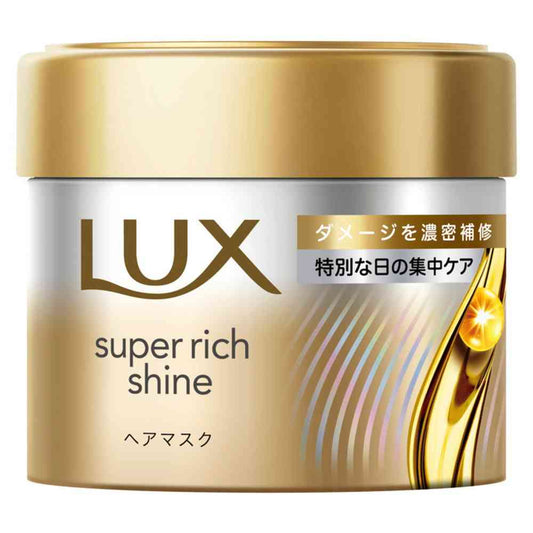 Unilever Lux Super Rich Shine Damage Repair Hair Mask 180g