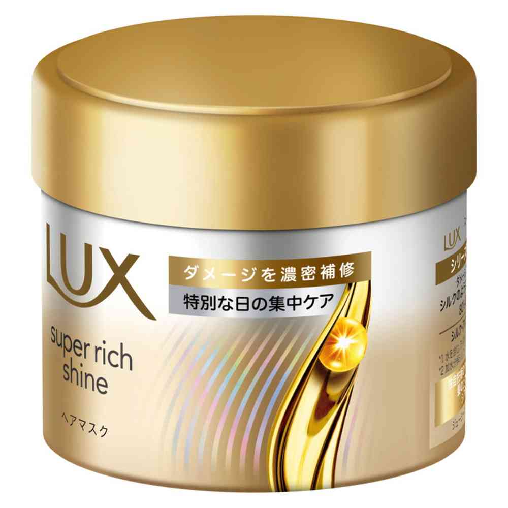 Unilever Lux Super Rich Shine Damage Repair Hair Mask 180g