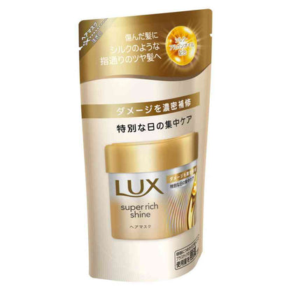 Unilever Lux Super Rich Shine Damage Repair Treatment Hair Mask Refill 150g