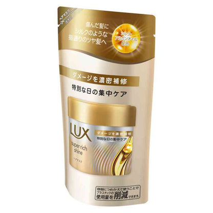 Unilever Lux Super Rich Shine Damage Repair Treatment Hair Mask Refill 150g
