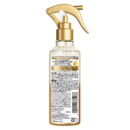 Unilever Lux Super Rich Shine Damage Repair Treatment Hair Mist 200ml