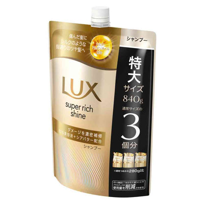 Unilever Lux Super Rich Shine Damage Repair Shampoo Refill 840g