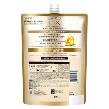 Unilever Lux Super Rich Shine Damage Repair Shampoo Refill 840g