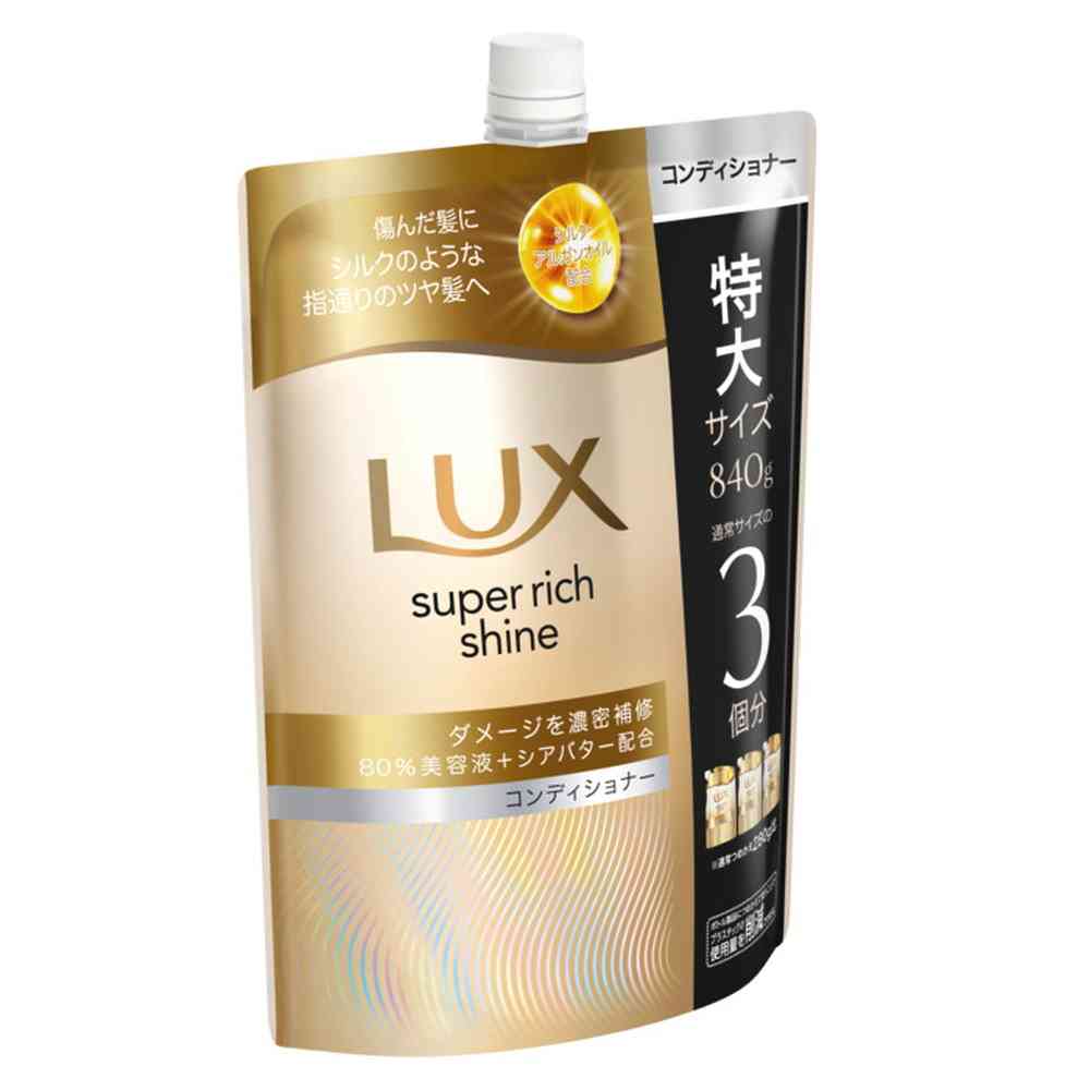 Unilever Lux Super Rich Shine Damage Repair Conditioner Refill 840g