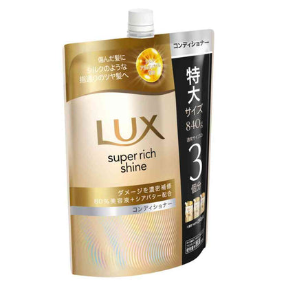 Unilever Lux Super Rich Shine Damage Repair Conditioner Refill 840g