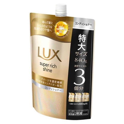 Unilever Lux Super Rich Shine Damage Repair Conditioner Refill 840g