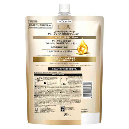Unilever Lux Super Rich Shine Damage Repair Conditioner Refill 840g