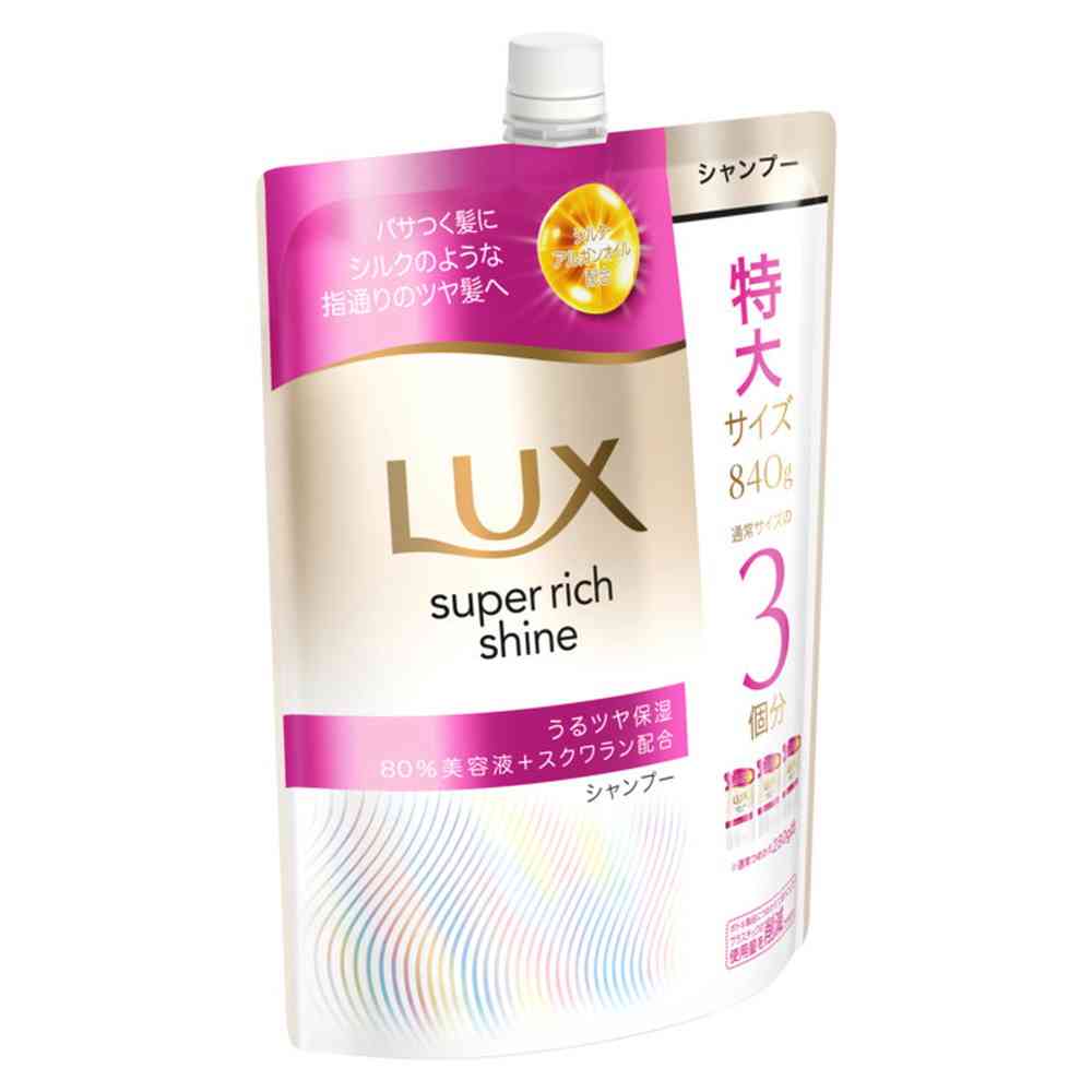 Unilever Lux Super Rich Shine Moisture Shampoo Refill 840g