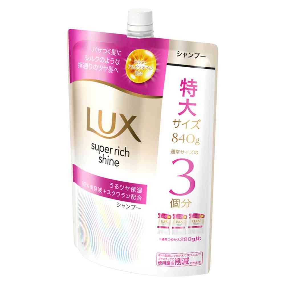 Unilever Lux Super Rich Shine Moisture Shampoo Refill 840g