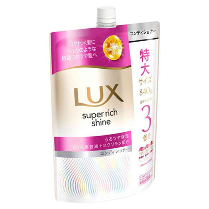 Unilever Lux Super Rich Shine Moisture Hydrating Conditioner Refill 840g