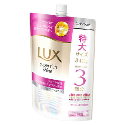 Unilever Lux Super Rich Shine Moisture Hydrating Conditioner Refill 840g
