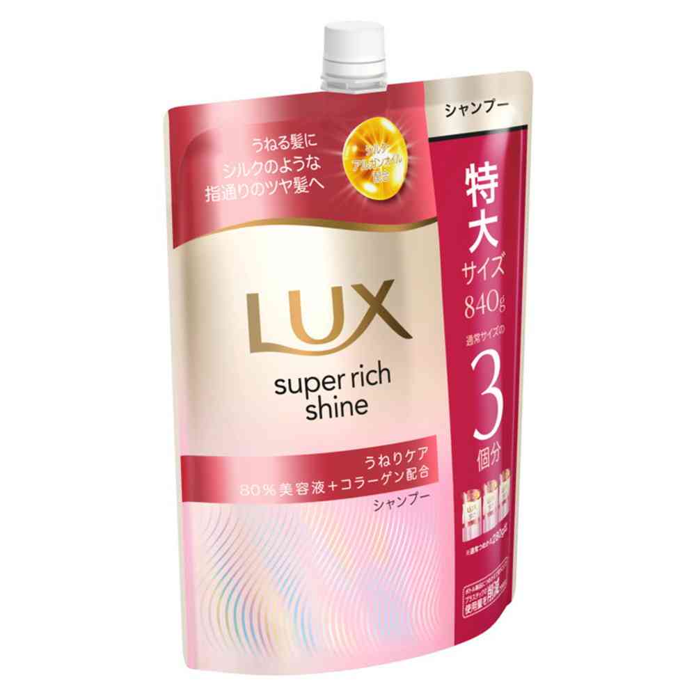 Unilever Lux Super Rich Shine Straight Beauty Curl Care Shampoo Refill 840g