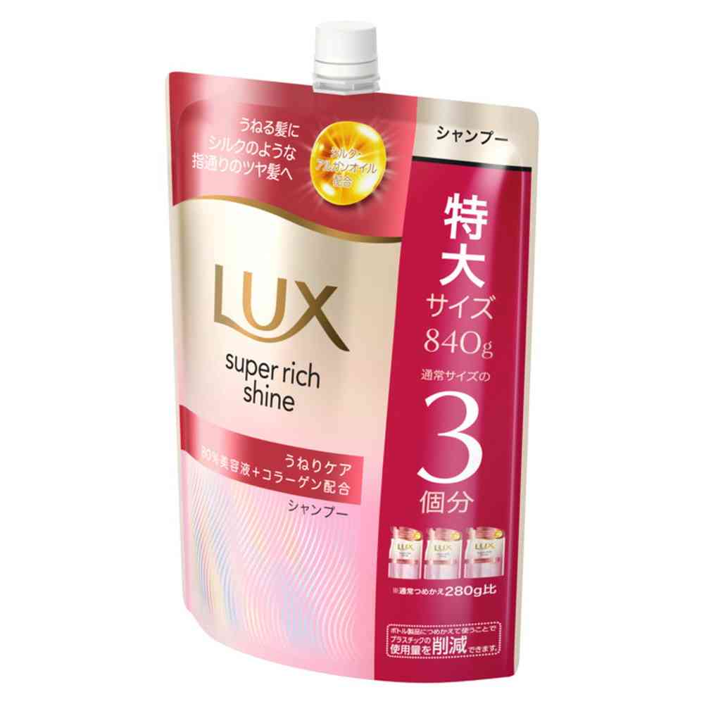 Unilever Lux Super Rich Shine Straight Beauty Curl Care Shampoo Refill 840g