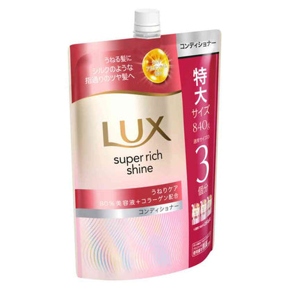 Unilever Lux Super Rich Shine Straight Beauty Curl Care Conditioner Refill 840g