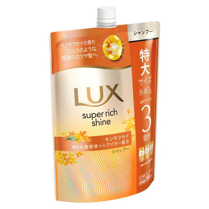 Unilever Lux Super Rich Shine Osmanthus Shampoo Refill 840g