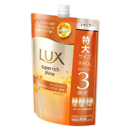 Unilever Lux Super Rich Shine Osmanthus Shampoo Refill 840g