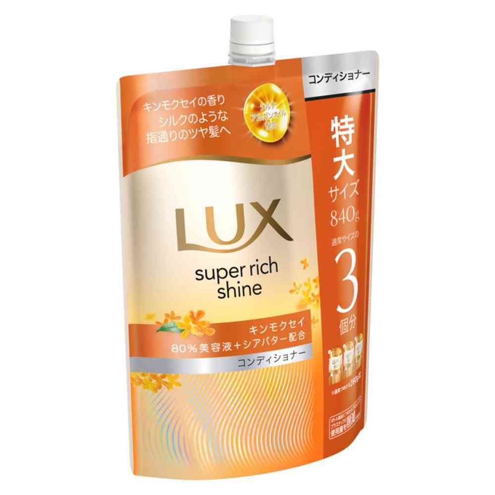 Unilever Lux Super Rich Shine Kinmokusei Conditioner Refill 840g
