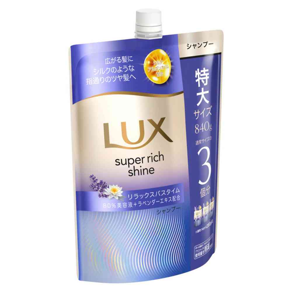 Unilever Lux Super Rich Shine Relax Night Care Smoothness Shampoo Refill 840g