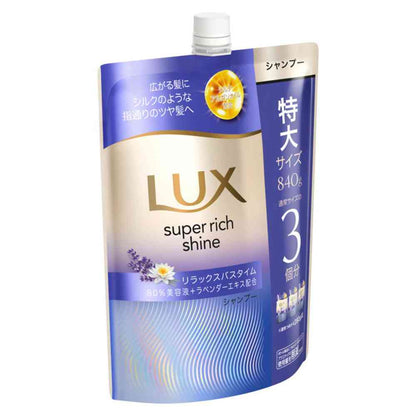 Unilever Lux Super Rich Shine Relax Night Care Smoothness Shampoo Refill 840g