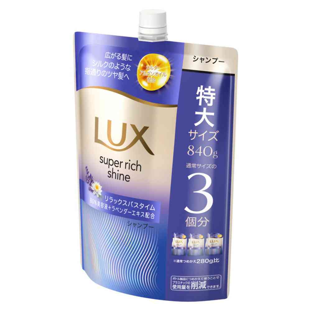 Unilever Lux Super Rich Shine Relax Night Care Smoothness Shampoo Refill 840g