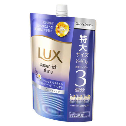 Unilever Lux Super Rich Shine Relax Night Care Conditioner Refill 840g