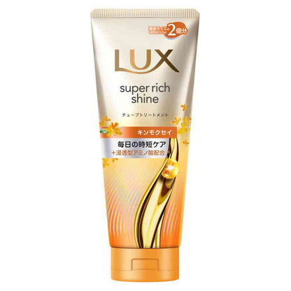 Unilever Lux Super Rich Shine Kinmokusei Tube Treatment 300g