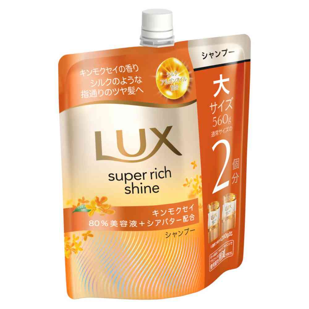 Unilever Lux Super Rich Shine Kinmokusei Shampoo Refill 560g