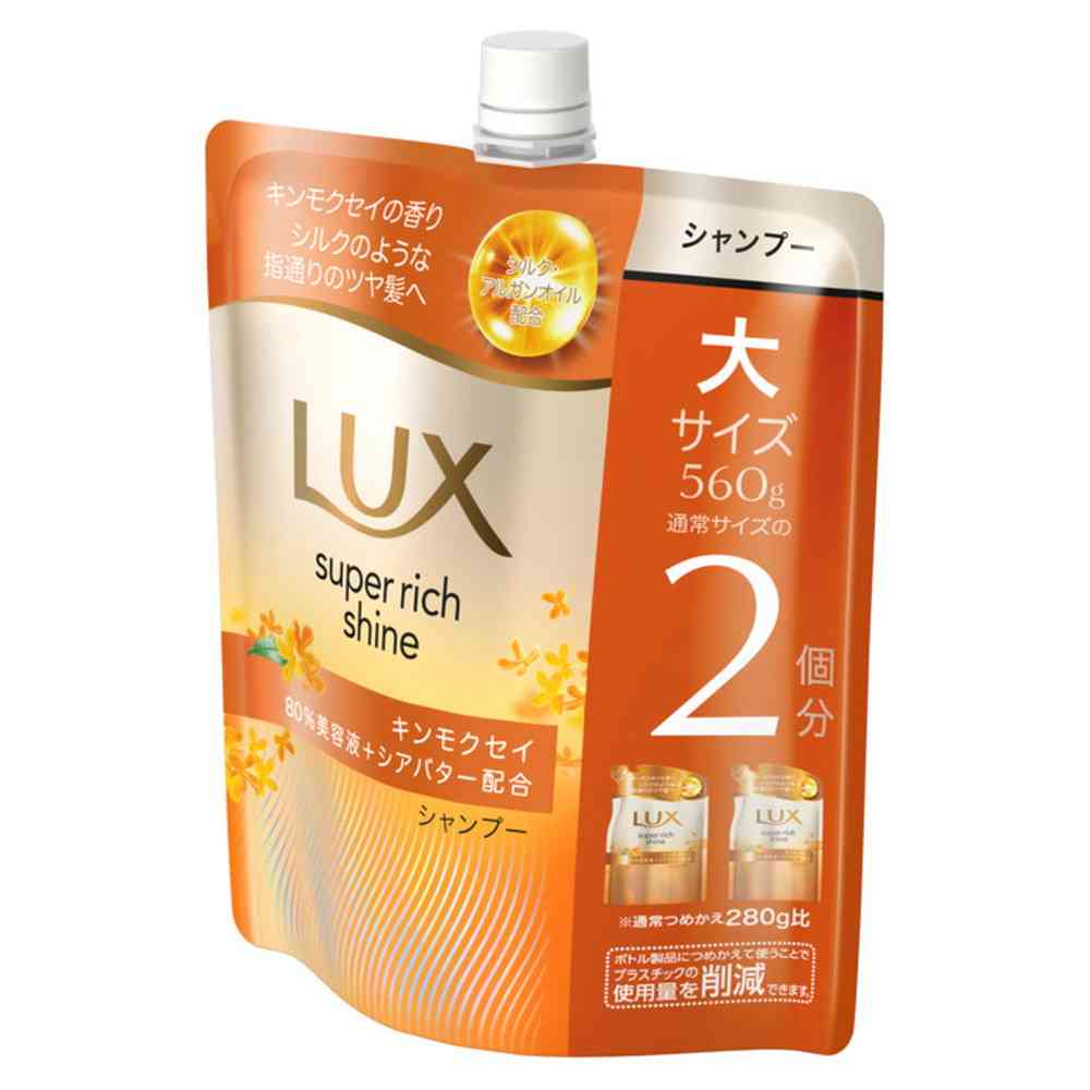 Unilever Lux Super Rich Shine Kinmokusei Shampoo Refill 560g