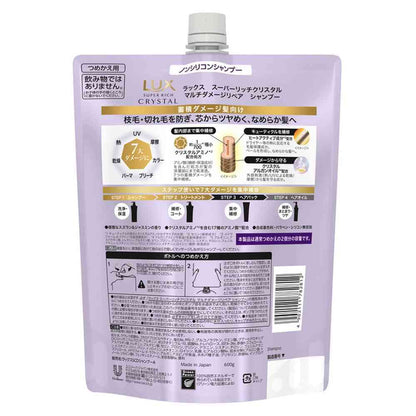 Unilever Lux Super Rich Crystal Multi-Damage Repair Shampoo Refill 600g