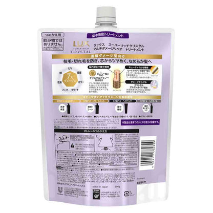 Unilever Lux Super Rich Crystal Multi-Damage Repair Treatment Refill 600g