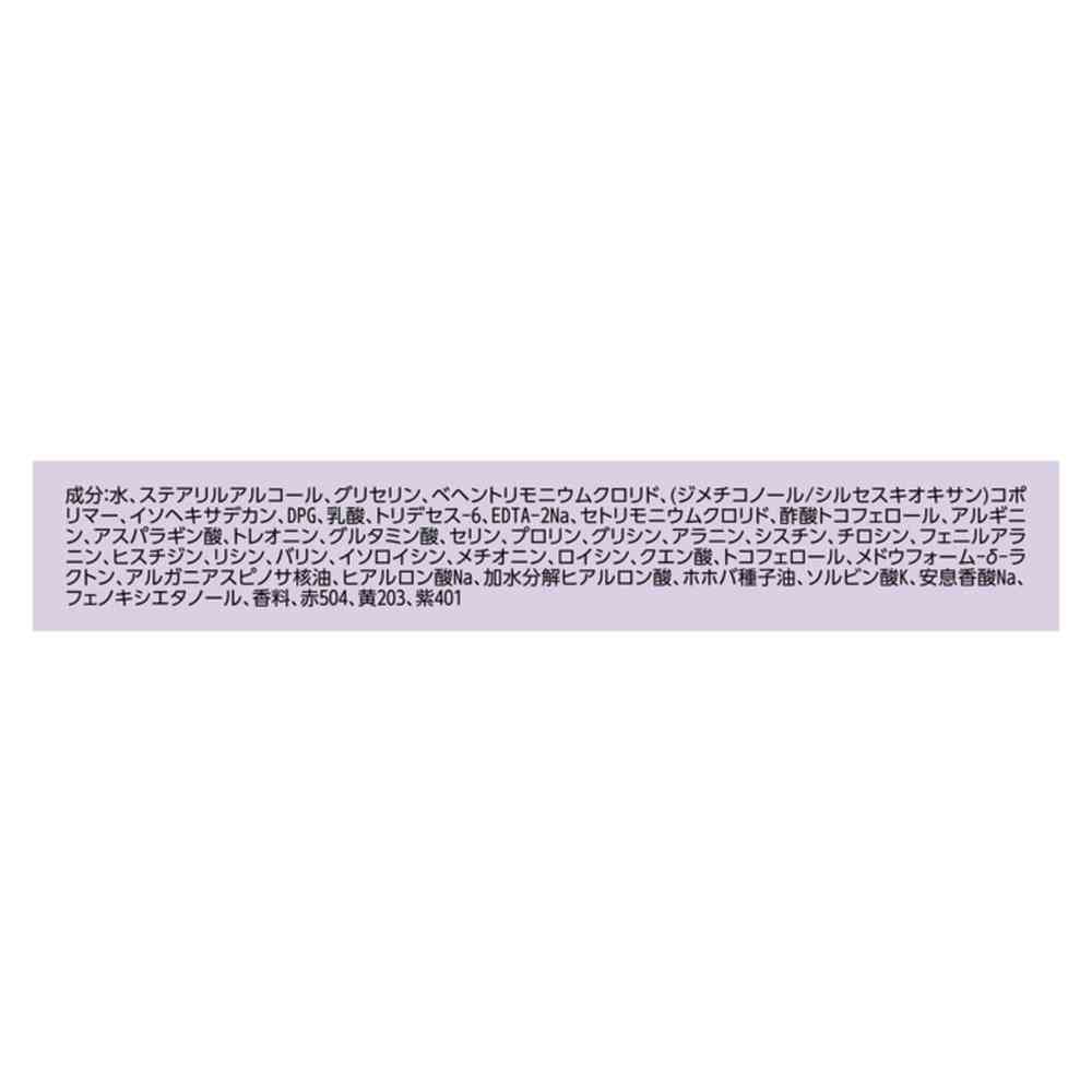 Unilever Lux Super Rich Crystal Multi-Damage Repair Treatment Refill 600g