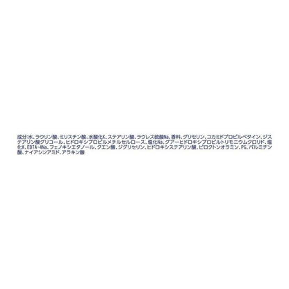 Unilever Dove Creamy Body Wash Kinmokusei Refill 340g