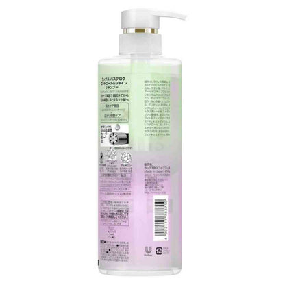 Unilever Lux Bath Glow Control and Shine Shampoo 490g
