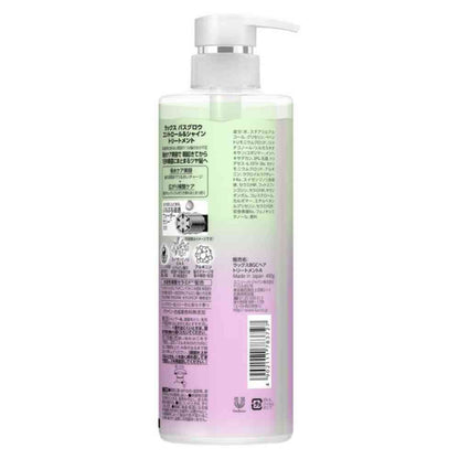 Unilever Lux Bath Glow Control and Shine Treatment 490g