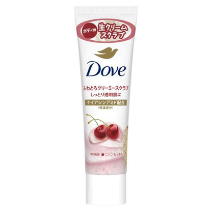 Unilever Dove Fluffy Creamy Scrub Cherry & Apricot Milk Tube 50g