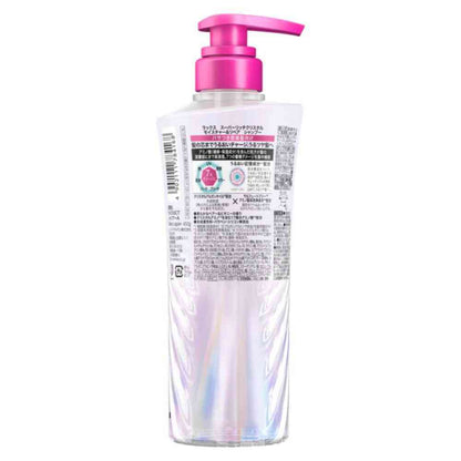 Unilever Lux Super Rich Crystal Moisture & Repair Shampoo Pump 450g