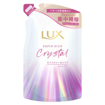 Unilever Lux Super Rich Crystal Moisture & Repair Shampoo Refill 300g
