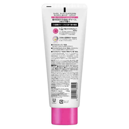 Unilever Lux Super Rich Crystal Moisture & Repair Hair Pack 180g