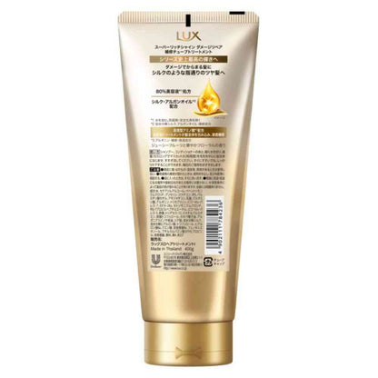 Unilever Lux Super Rich Shine Damage Repair Treatment Tube 400g